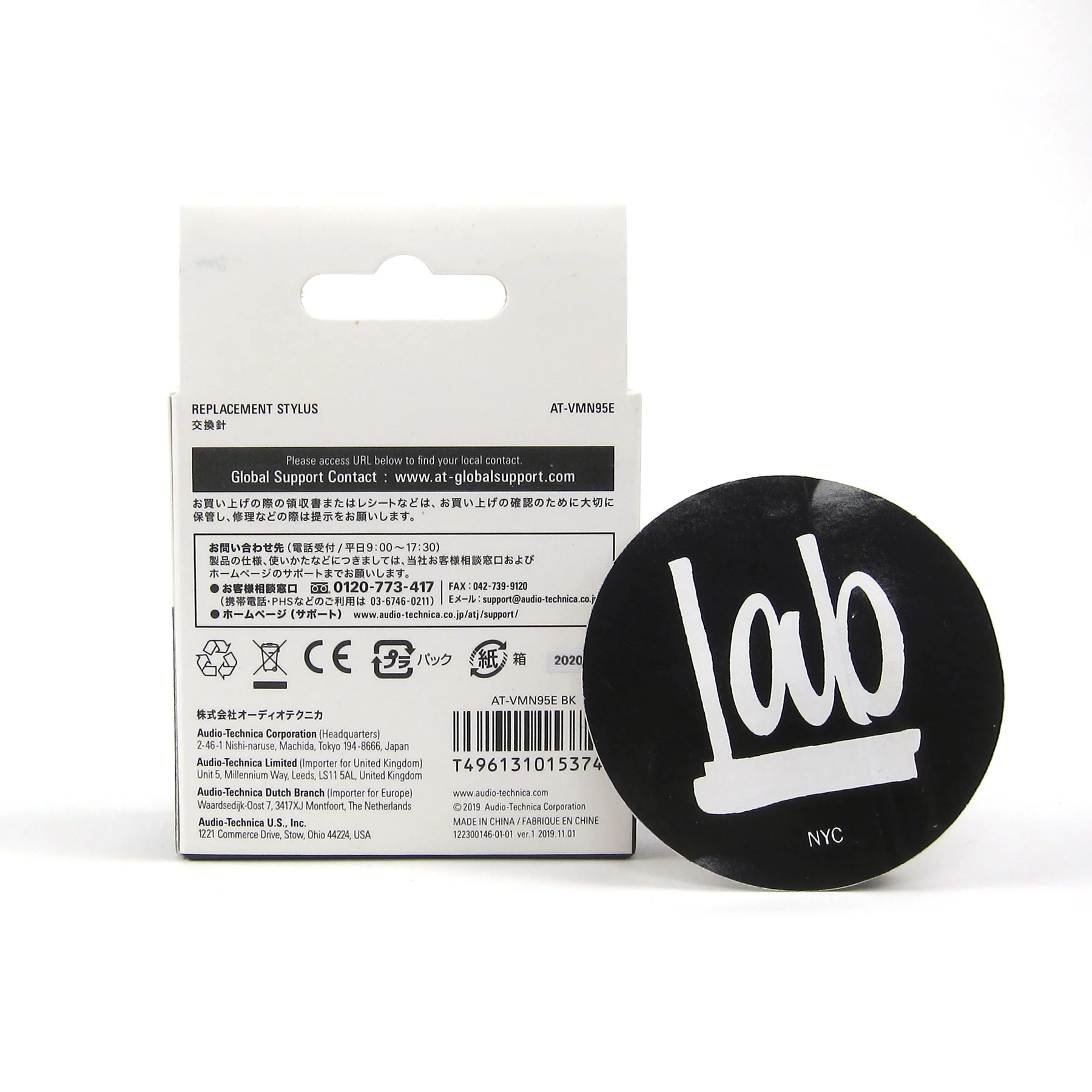 Product image 4