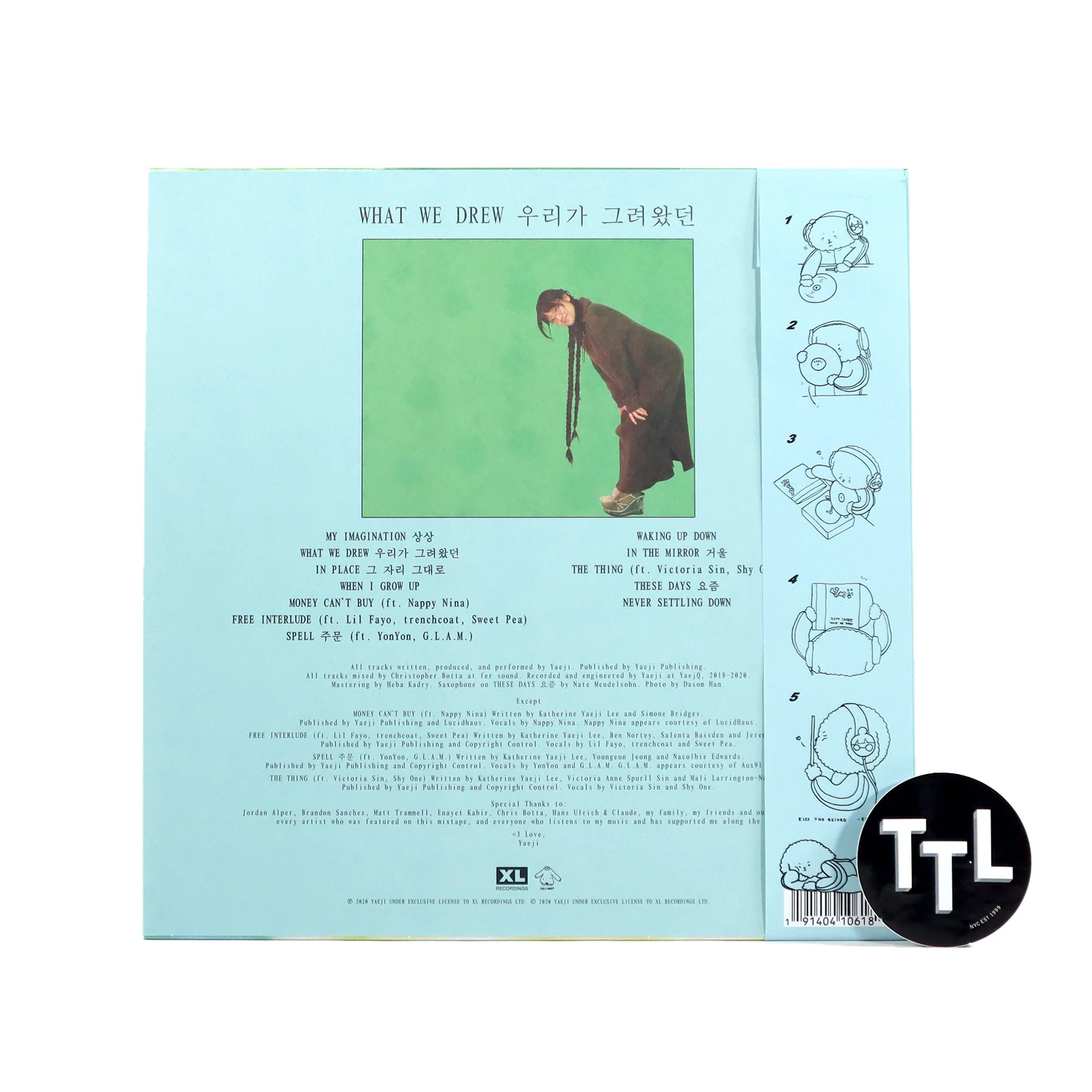 Product image 3