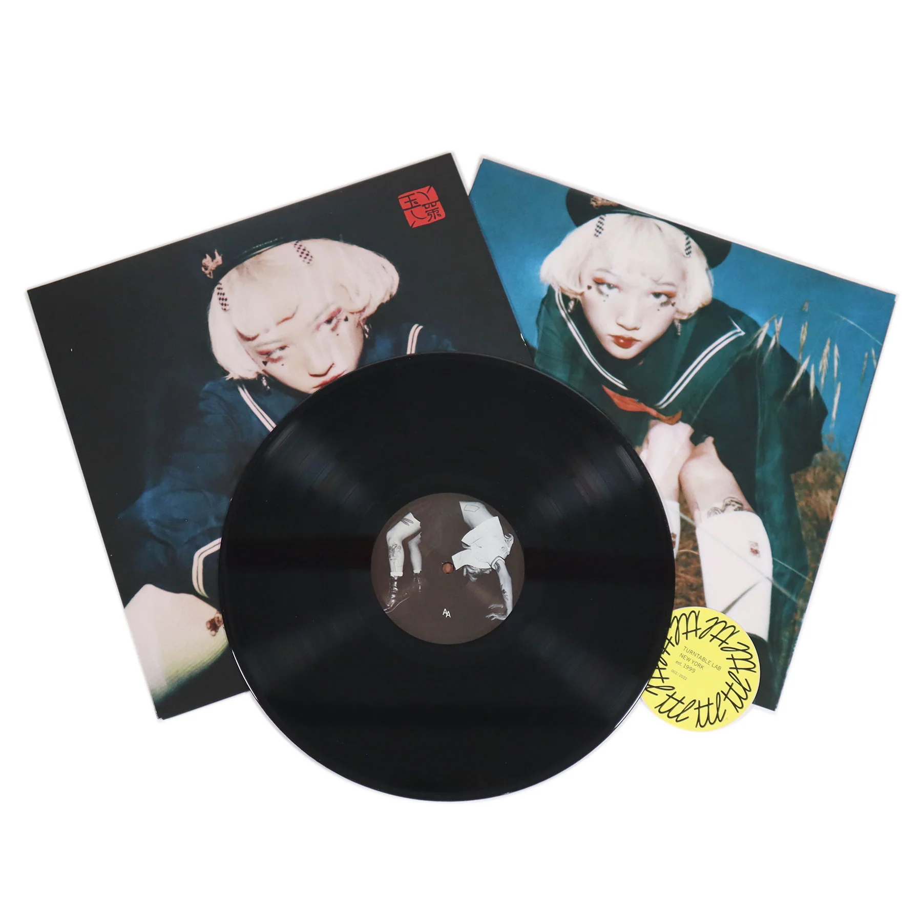 Product image 2